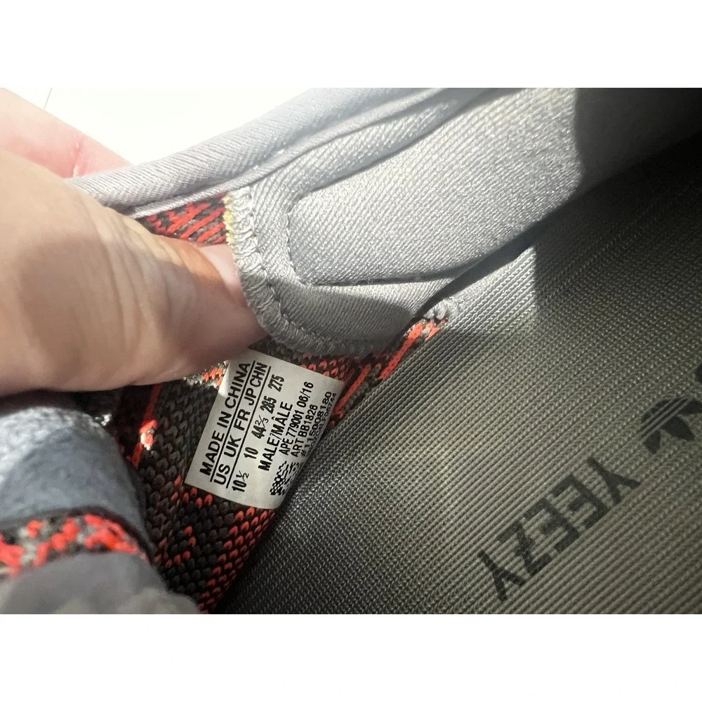 NEW Adidas Yeezy Boost 350 V2 Beluga Reflective Size 10.5 Authentic no box NWT